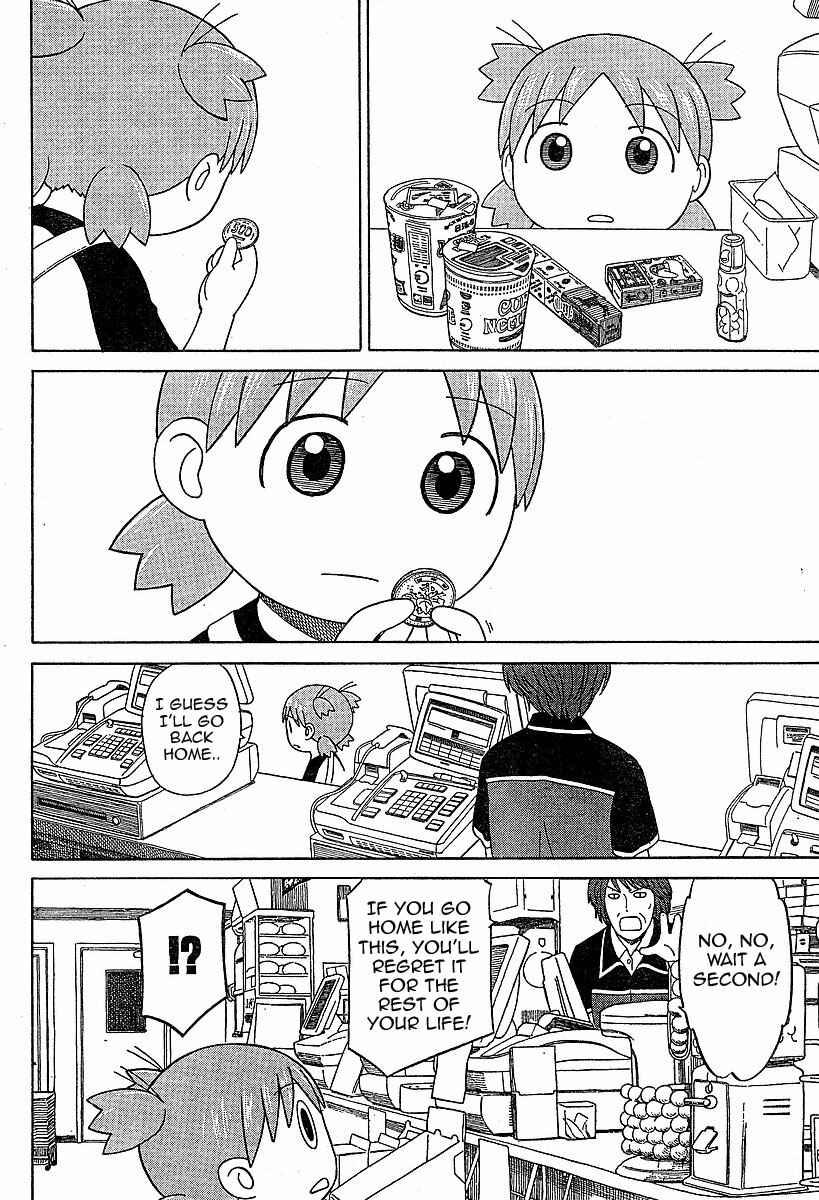 Page 24 Chapter 46 Yotsuba to!