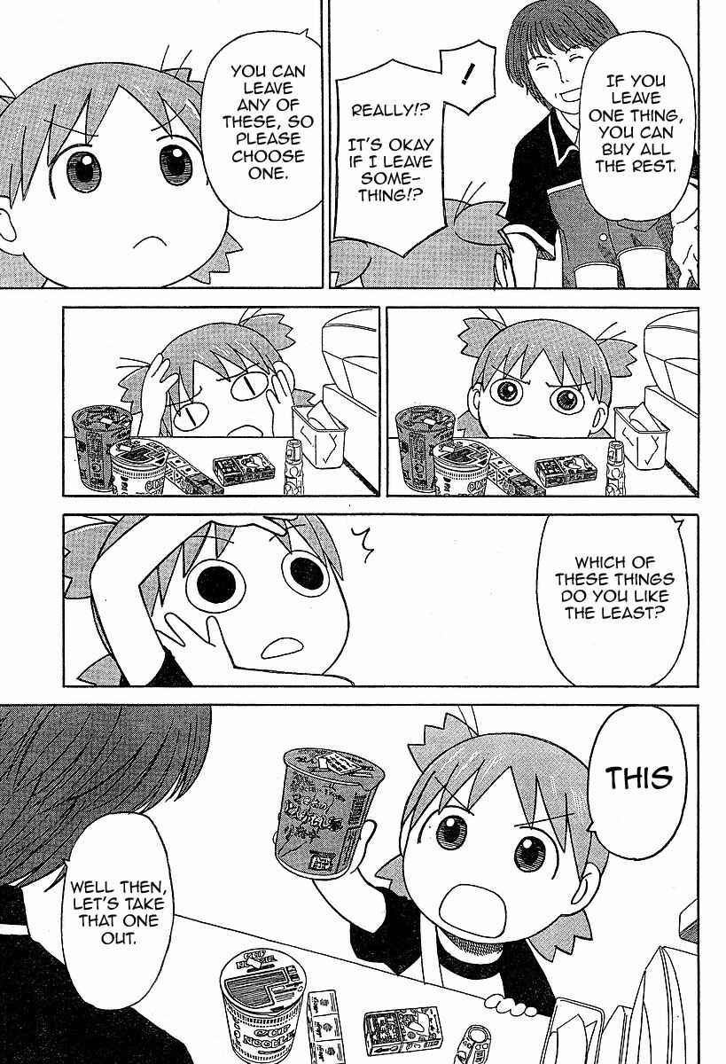 Page 25 Chapter 46 Yotsuba to!