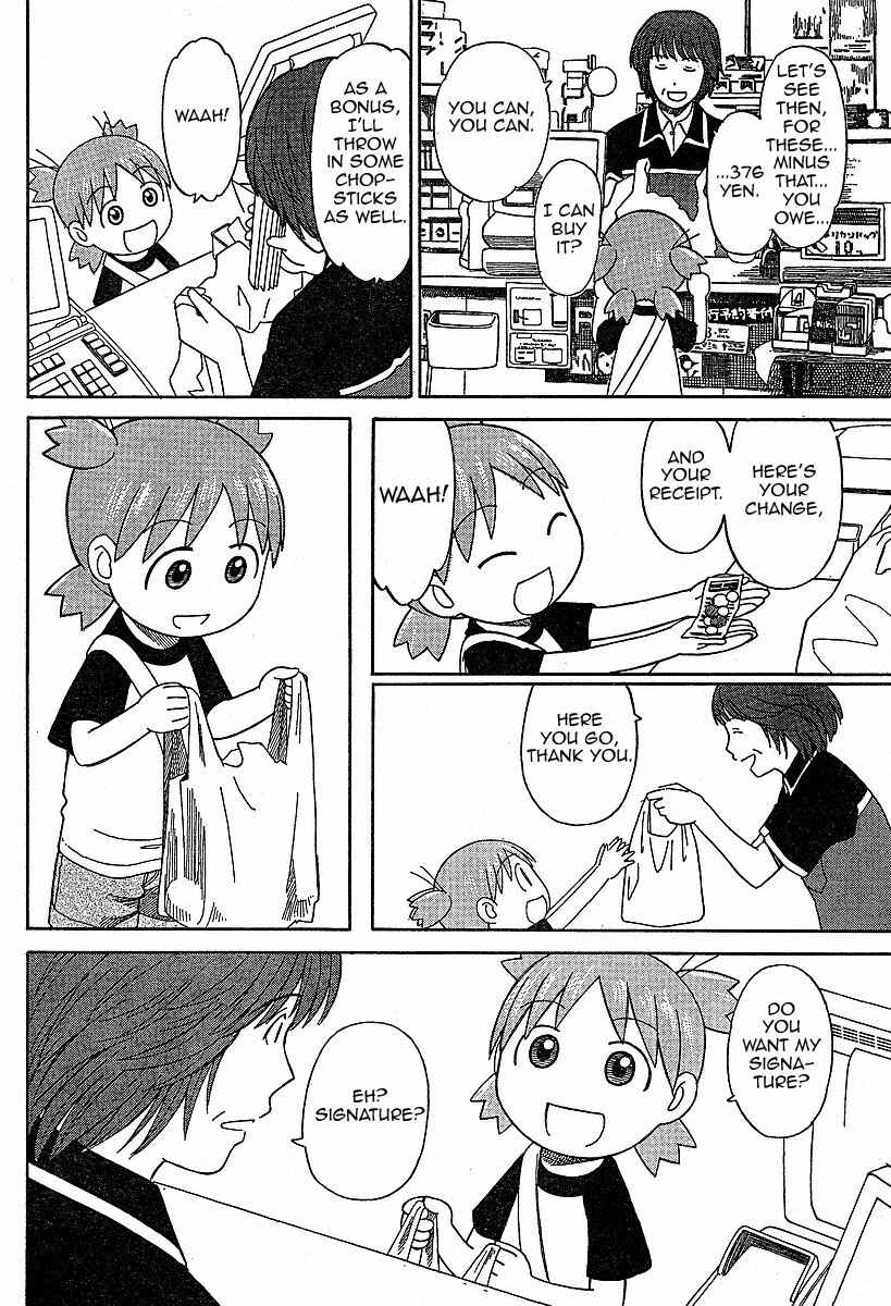 Page 26 Chapter 46 Yotsuba to!