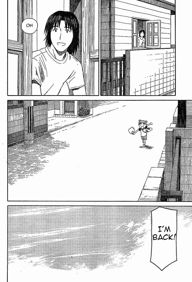 Page 28 Chapter 46 Yotsuba to!