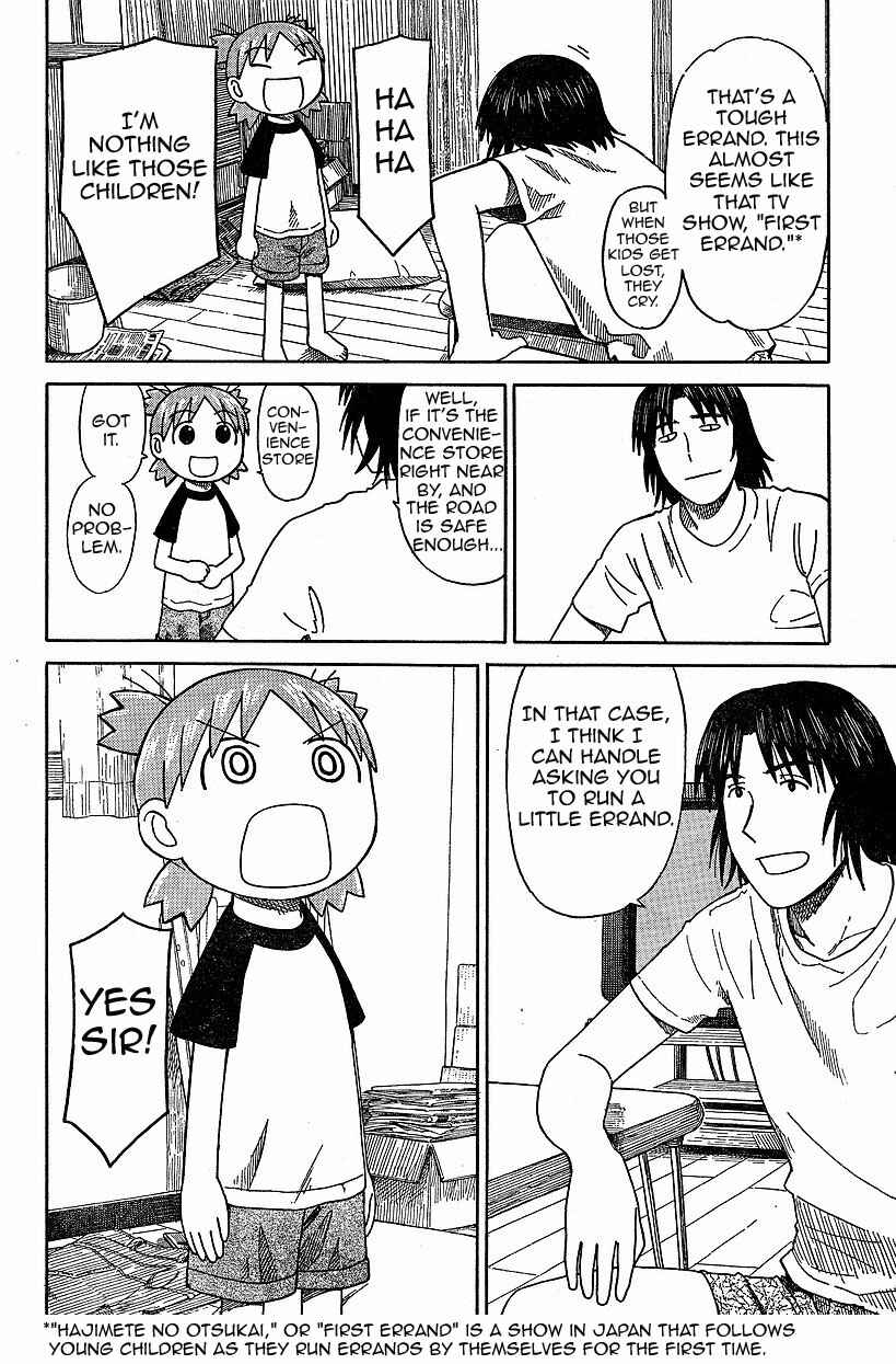 Page 6 Chapter 46 Yotsuba to!