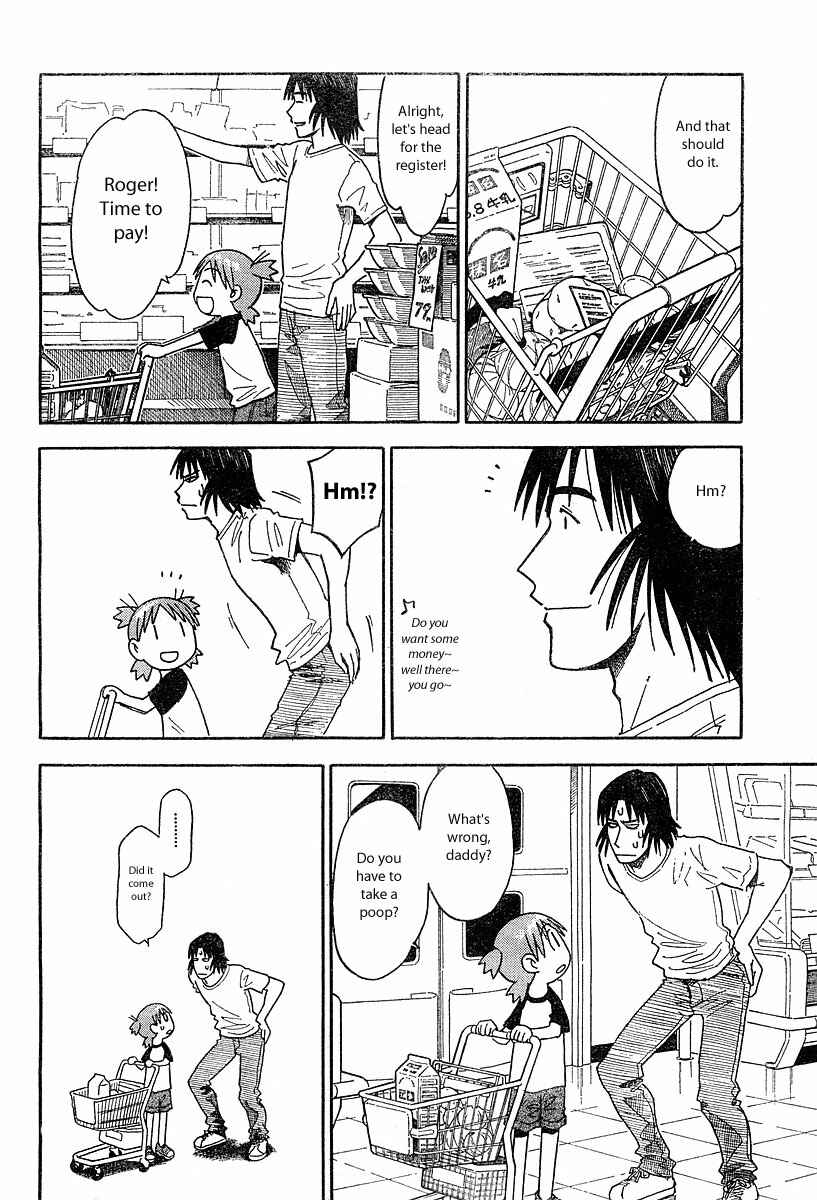 Page 10 Chapter 24 Yotsuba to!