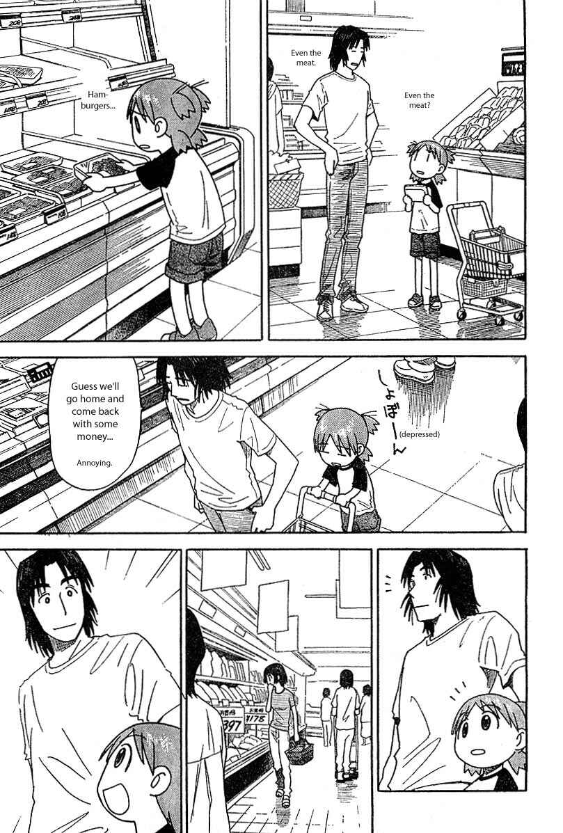 Page 13 Chapter 24 Yotsuba to!