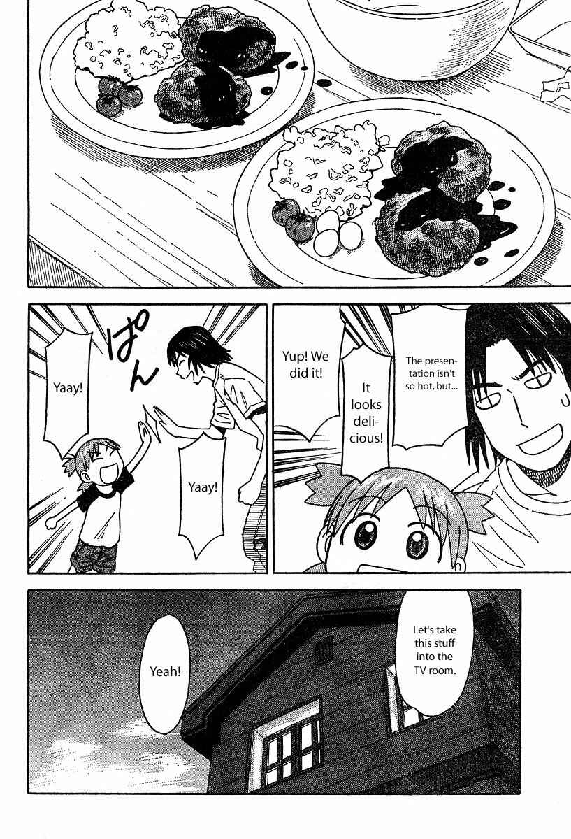 Page 24 Chapter 24 Yotsuba to!