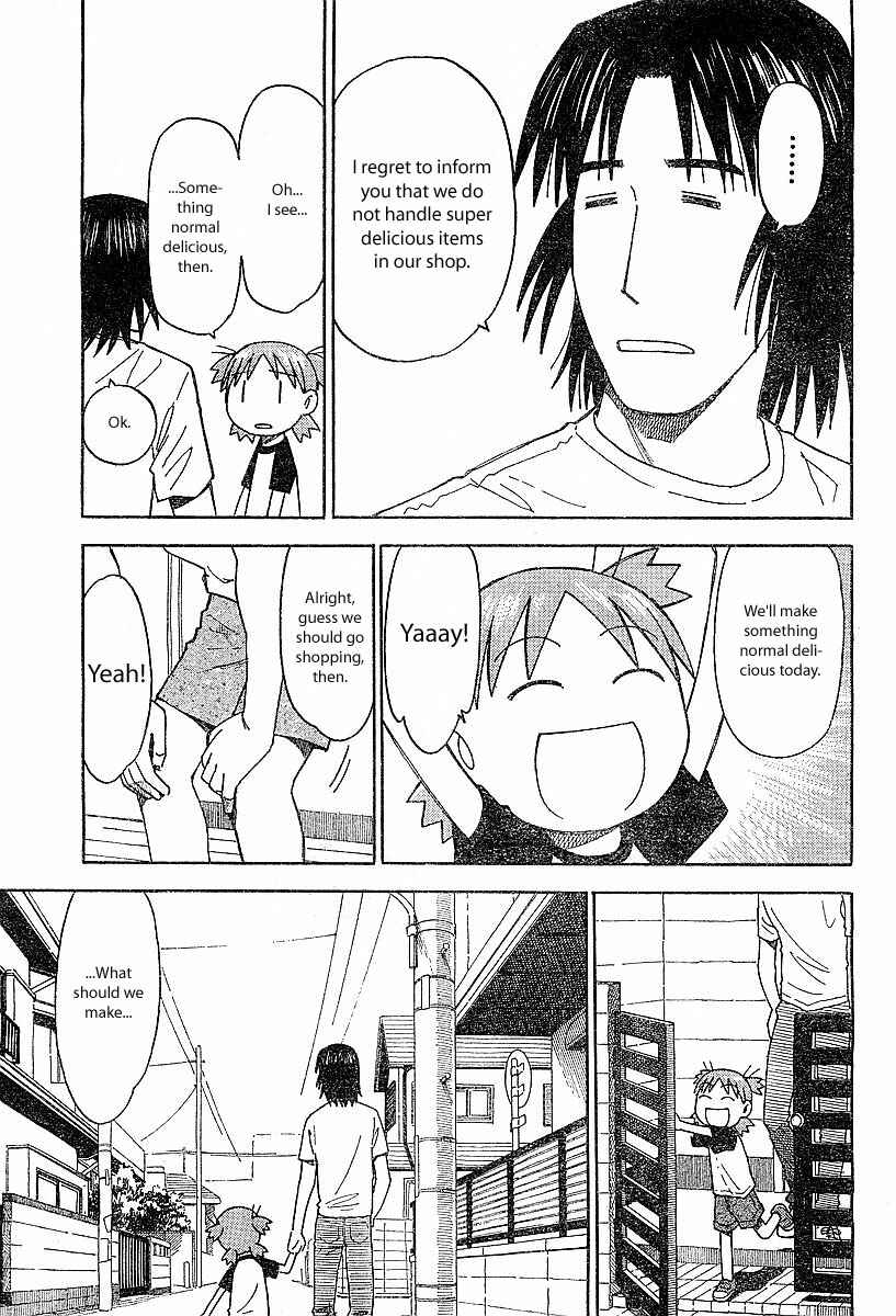Page 3 Chapter 24 Yotsuba to!