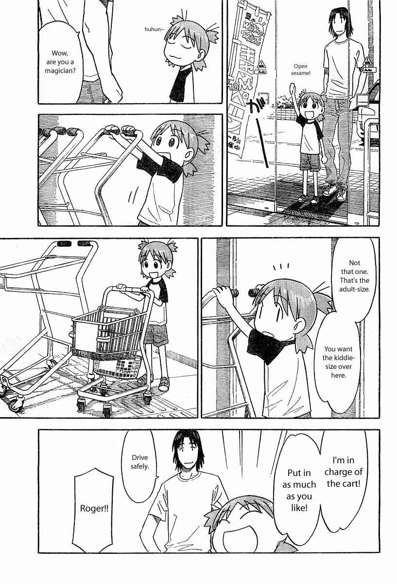 Page 7 Chapter 24 Yotsuba to!