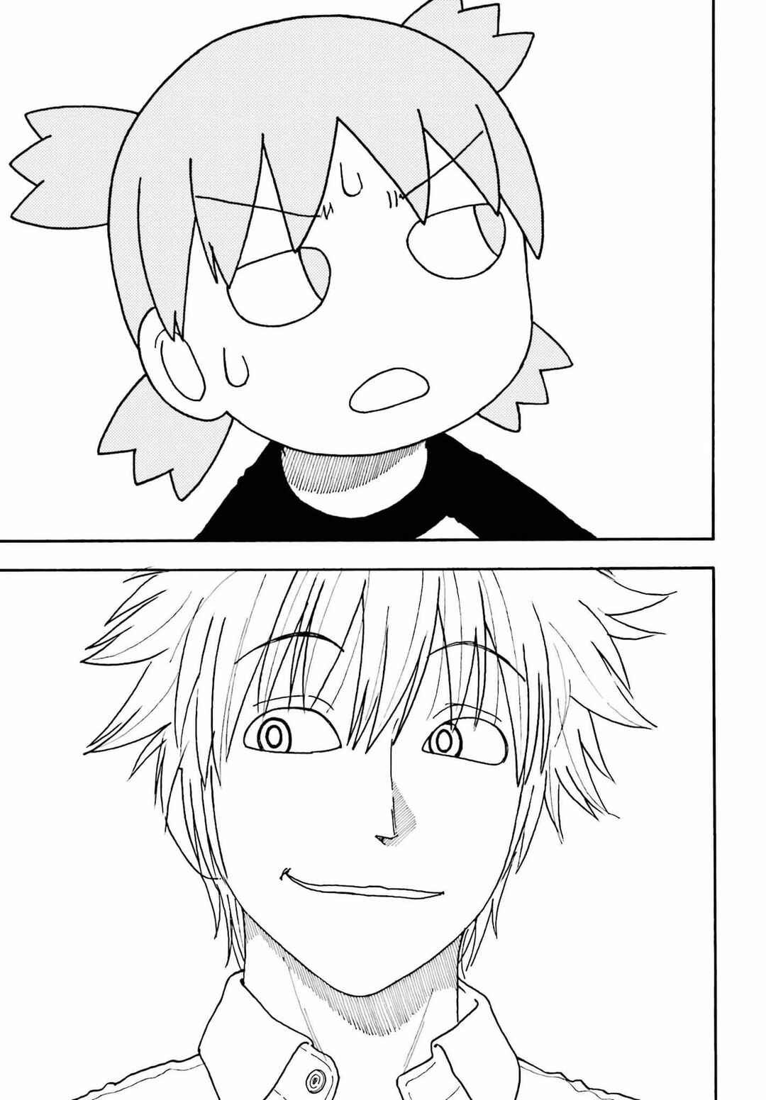 Page 11 Chapter 108 Yotsuba to!