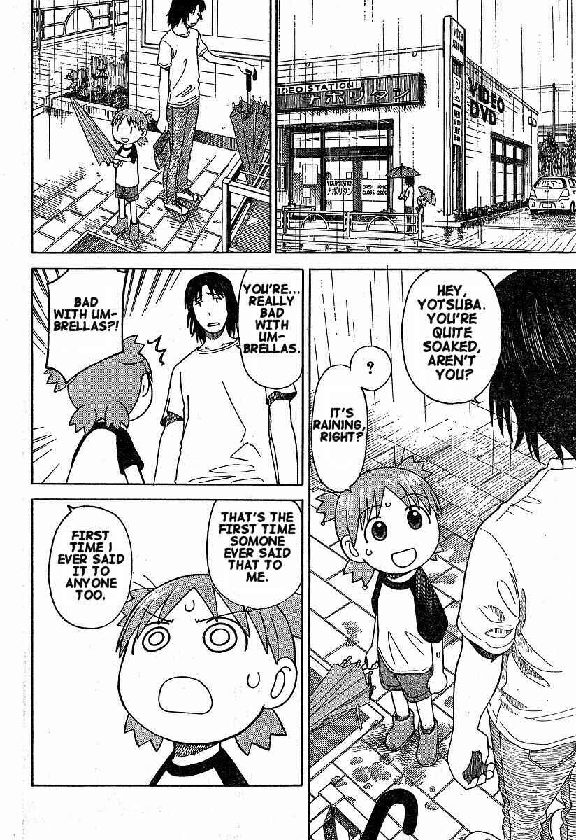 Page 12 Chapter 32 Yotsuba to!