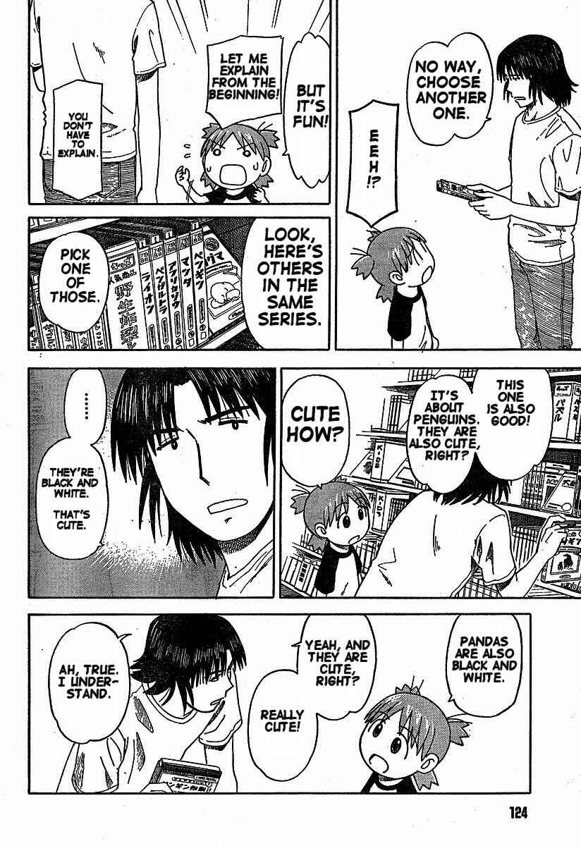 Page 16 Chapter 32 Yotsuba to!