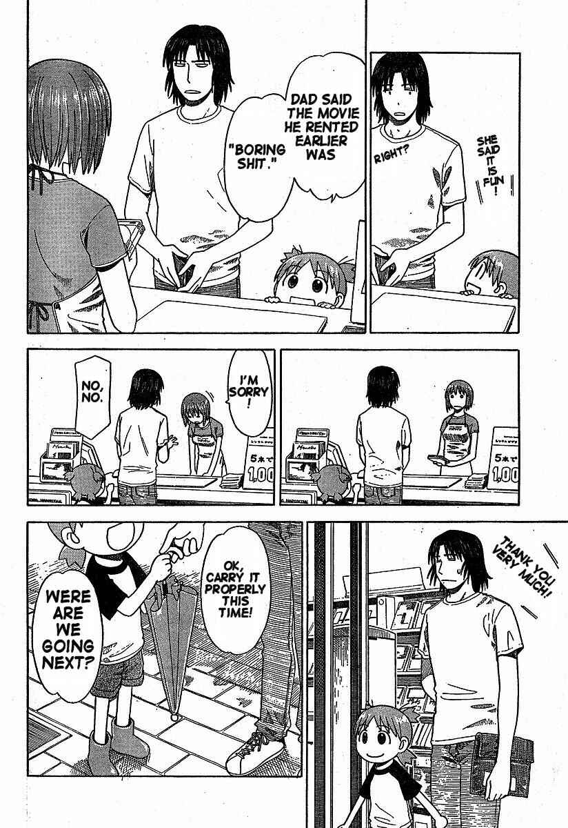 Page 18 Chapter 32 Yotsuba to!