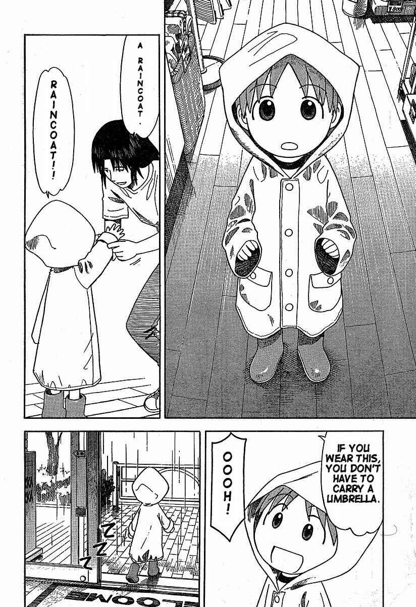 Page 20 Chapter 32 Yotsuba to!