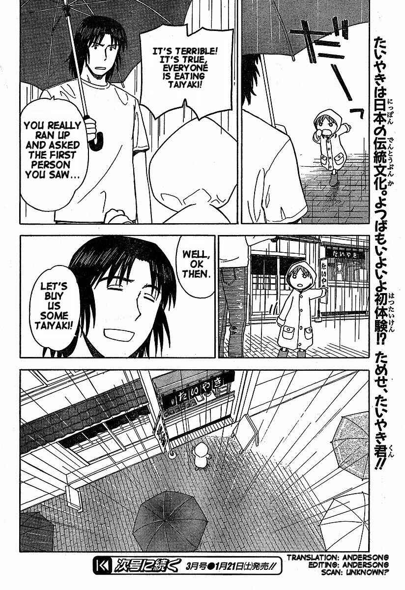 Page 24 Chapter 32 Yotsuba to!