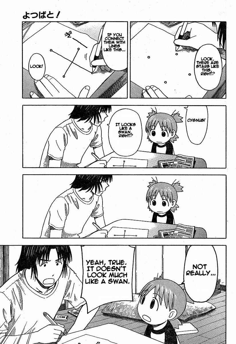 Page 3 Chapter 32 Yotsuba to!