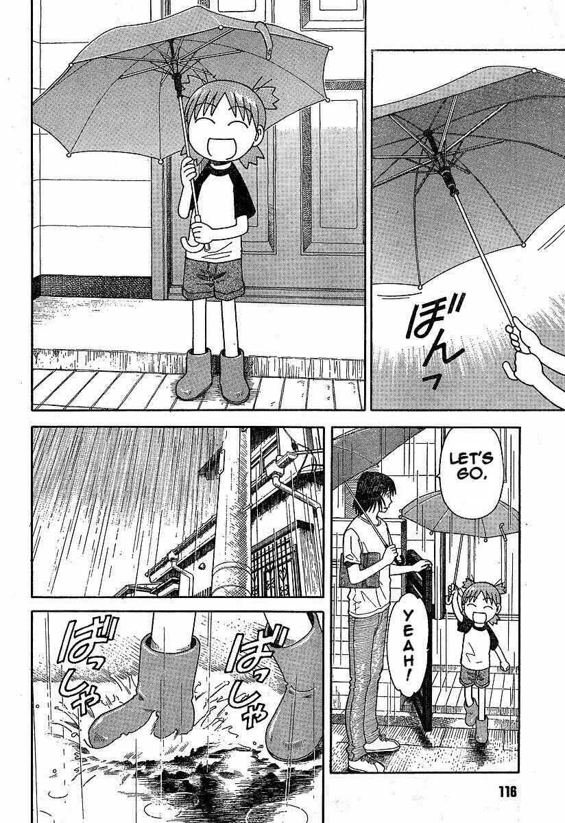 Page 8 Chapter 32 Yotsuba to!