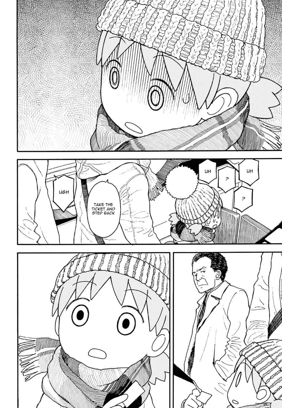 Page 13 Chapter 95 Yotsuba to!