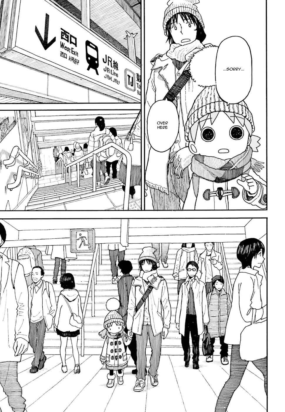 Page 16 Chapter 95 Yotsuba to!
