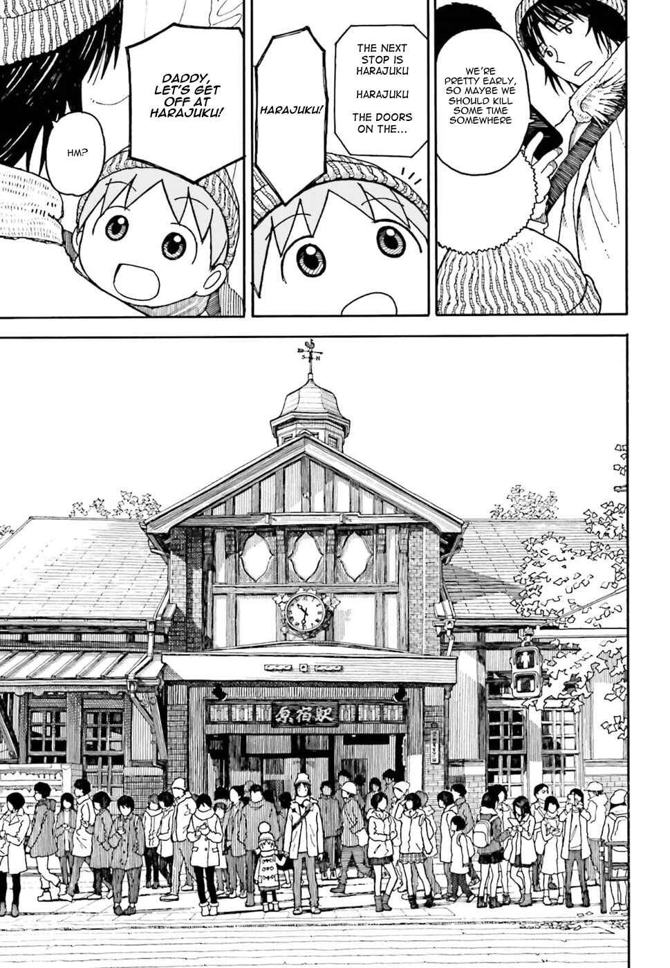 Page 24 Chapter 95 Yotsuba to!