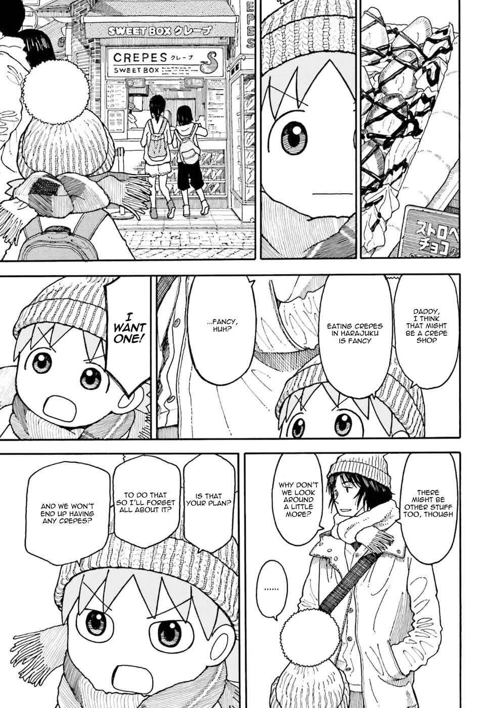 Page 28 Chapter 95 Yotsuba to!