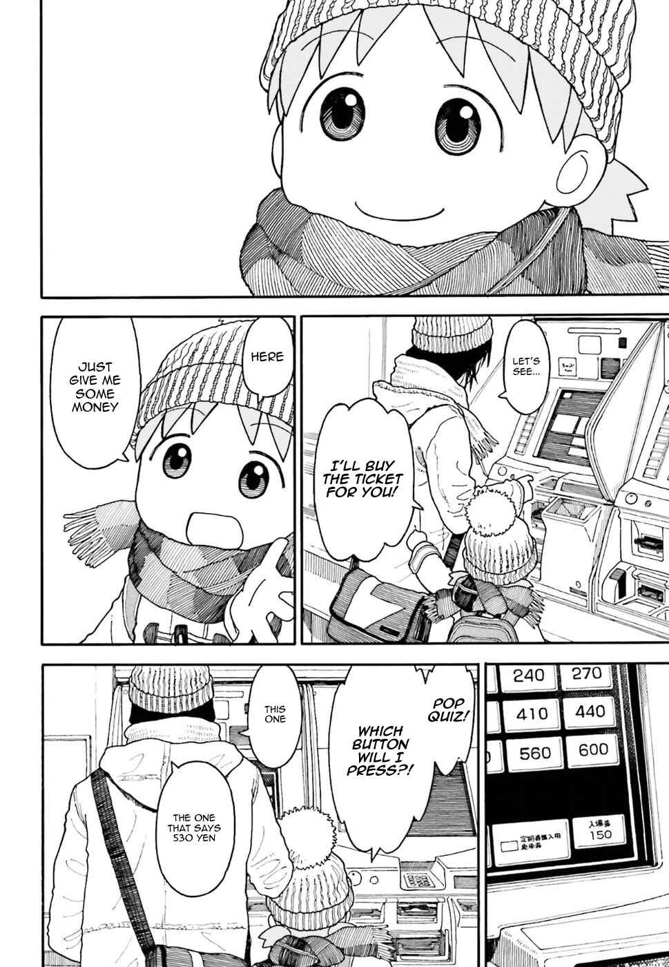 Page 3 Chapter 95 Yotsuba to!