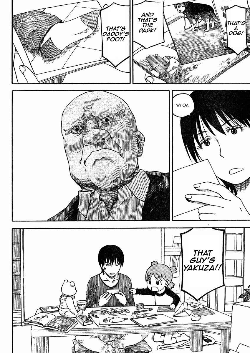 Page 10 Chapter 77 Yotsuba to!