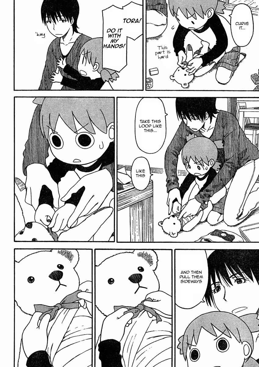 Page 18 Chapter 77 Yotsuba to!