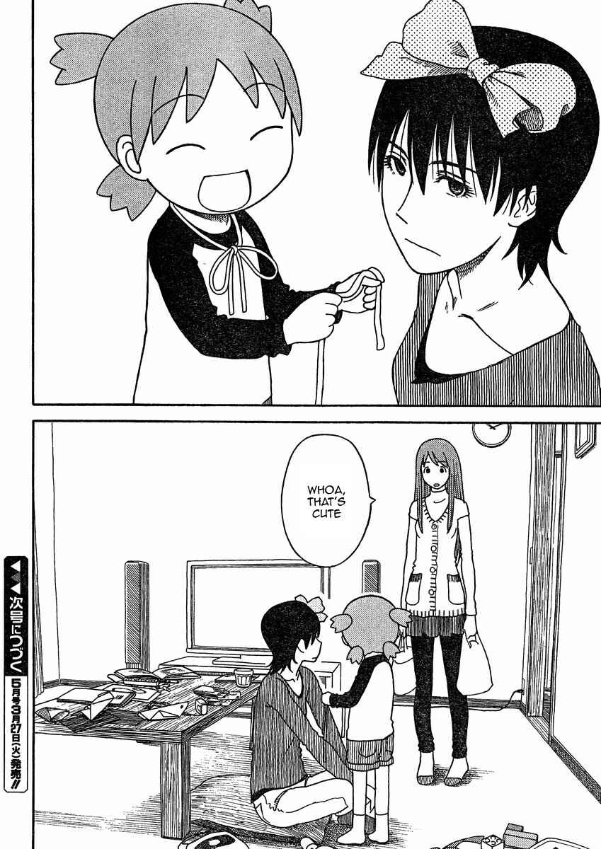 Page 22 Chapter 77 Yotsuba to!