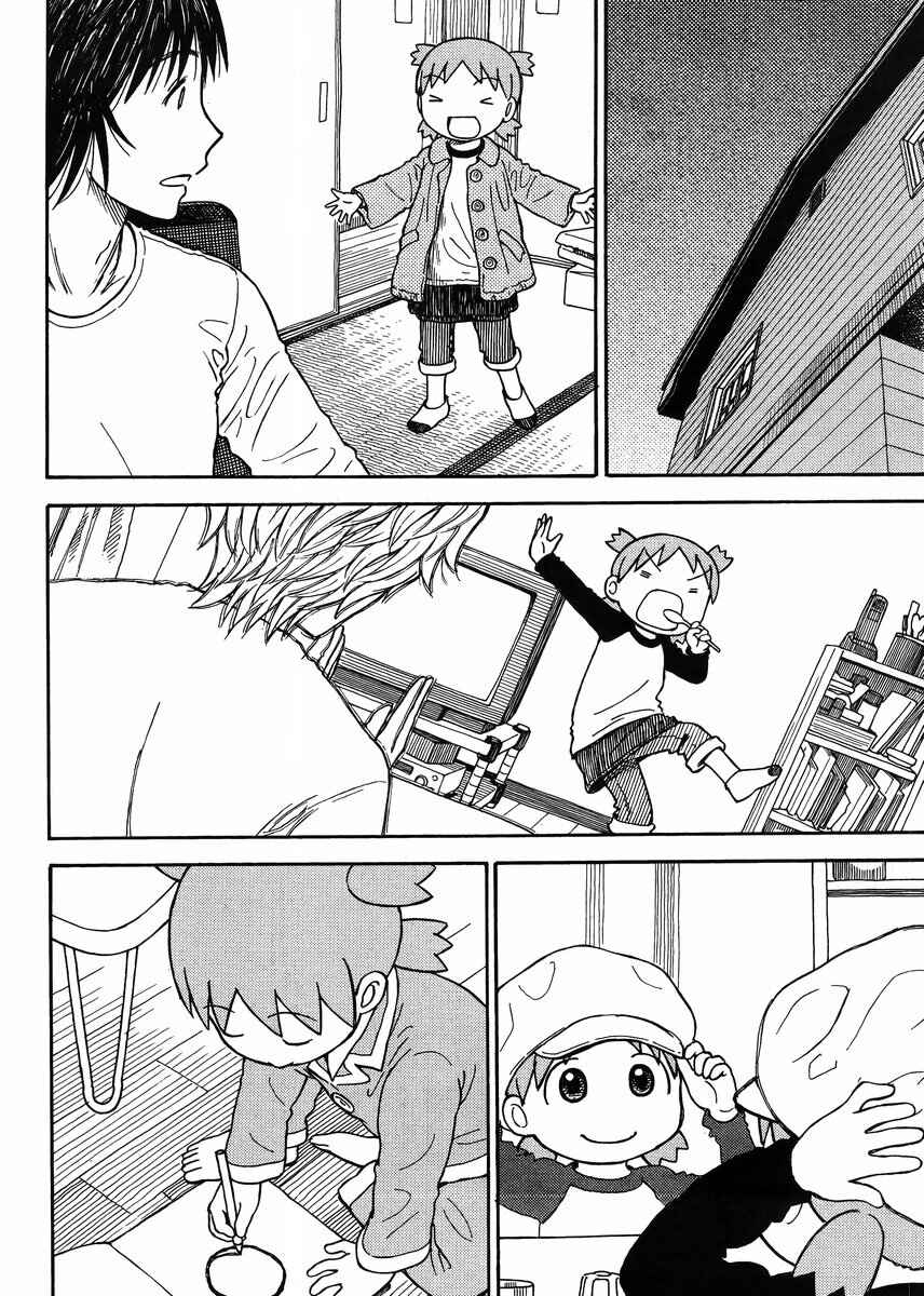 Page 10 Chapter 88 Yotsuba to!