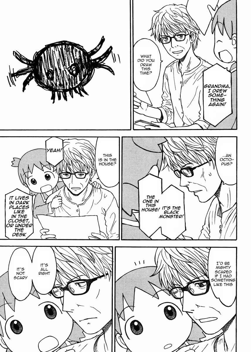 Page 11 Chapter 88 Yotsuba to!