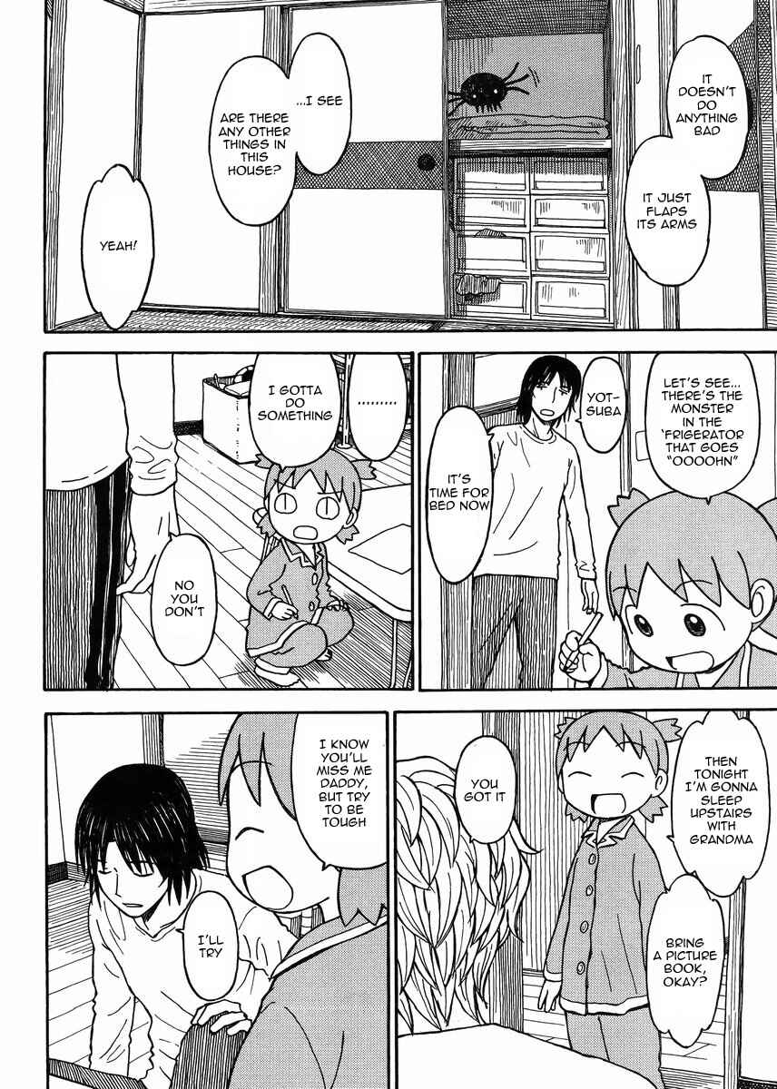 Page 12 Chapter 88 Yotsuba to!