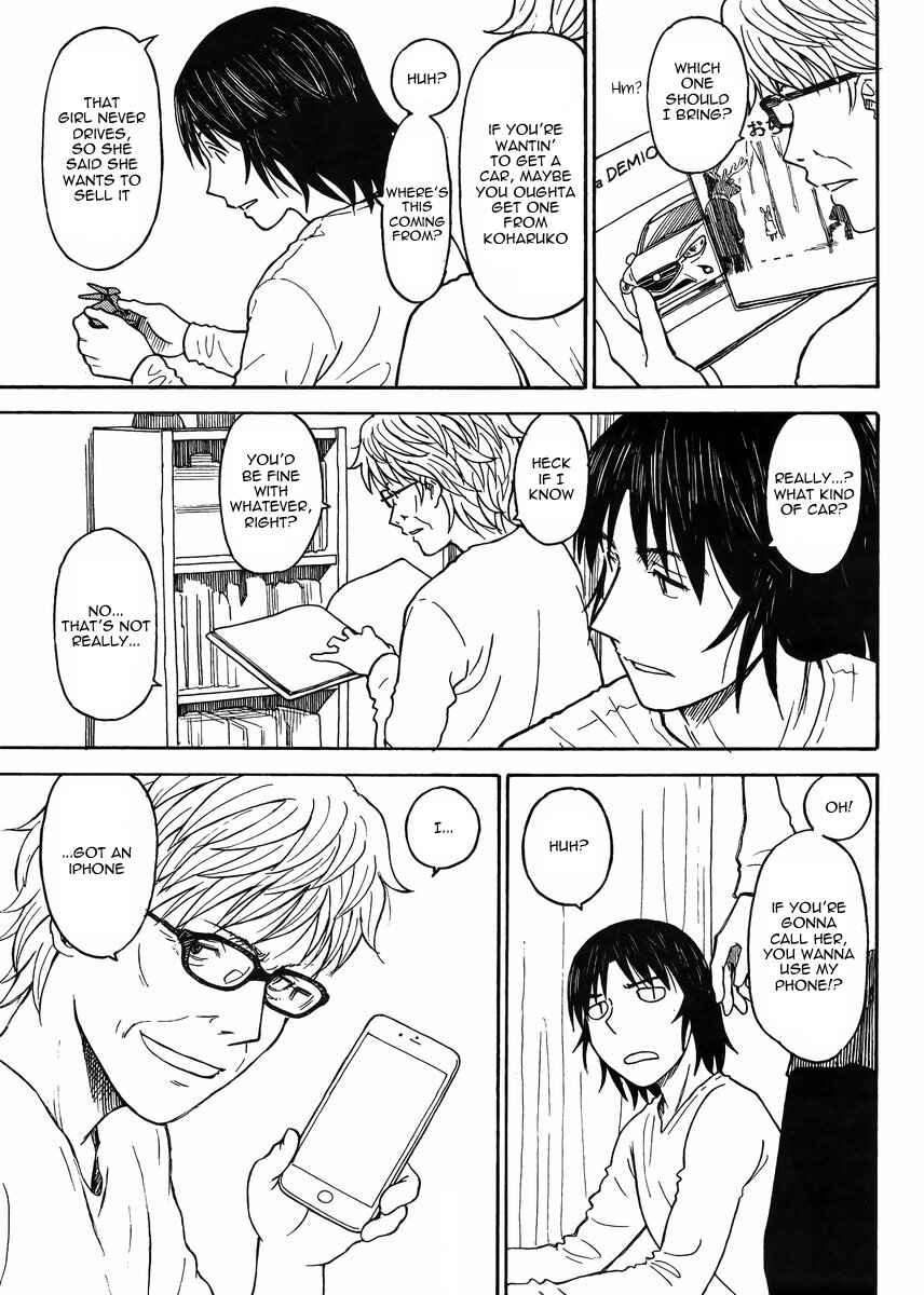 Page 15 Chapter 88 Yotsuba to!