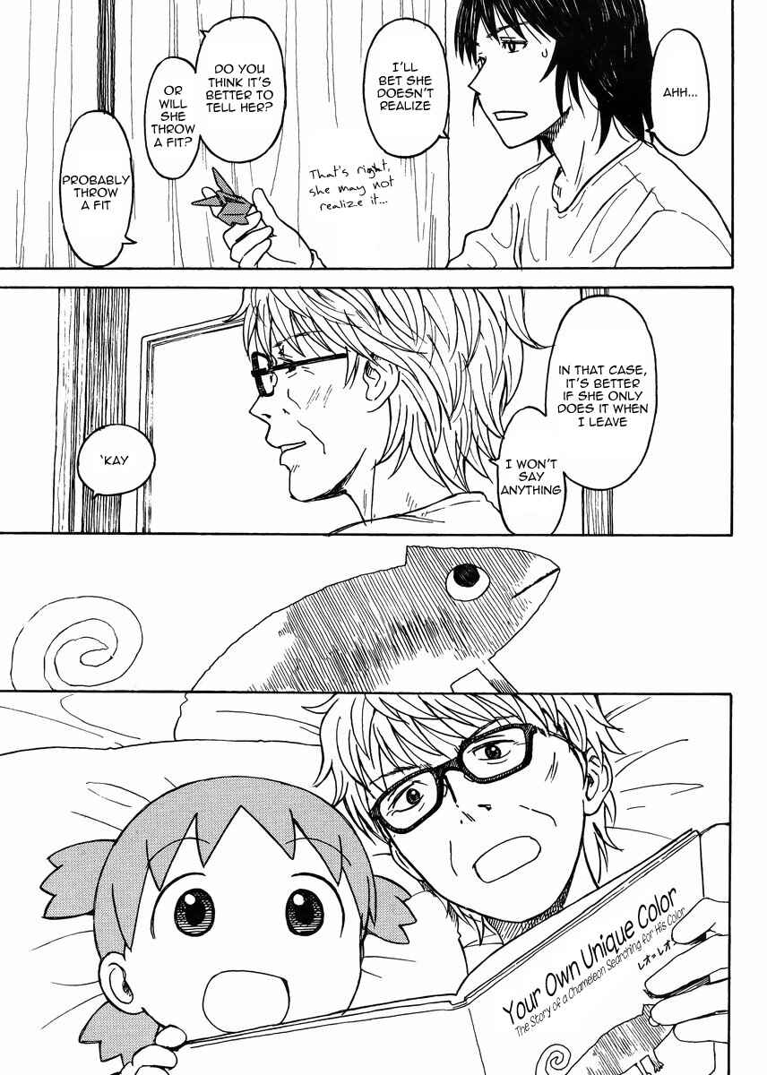 Page 17 Chapter 88 Yotsuba to!