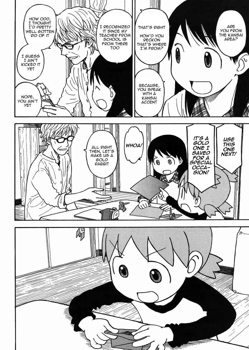Page 5 Chapter 88 Yotsuba to!