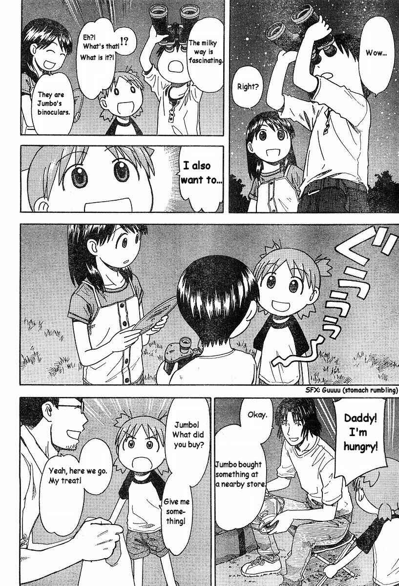 Page 16 Chapter 31 Yotsuba to!