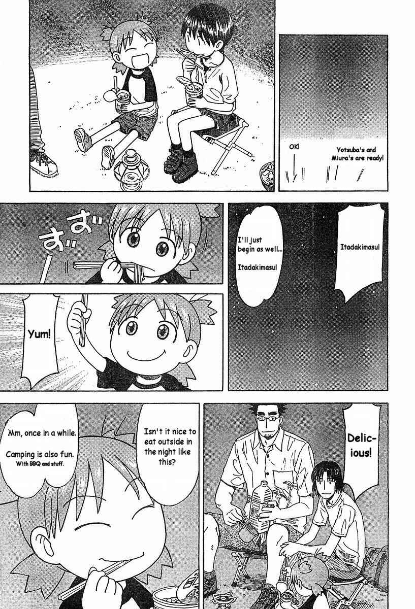 Page 21 Chapter 31 Yotsuba to!