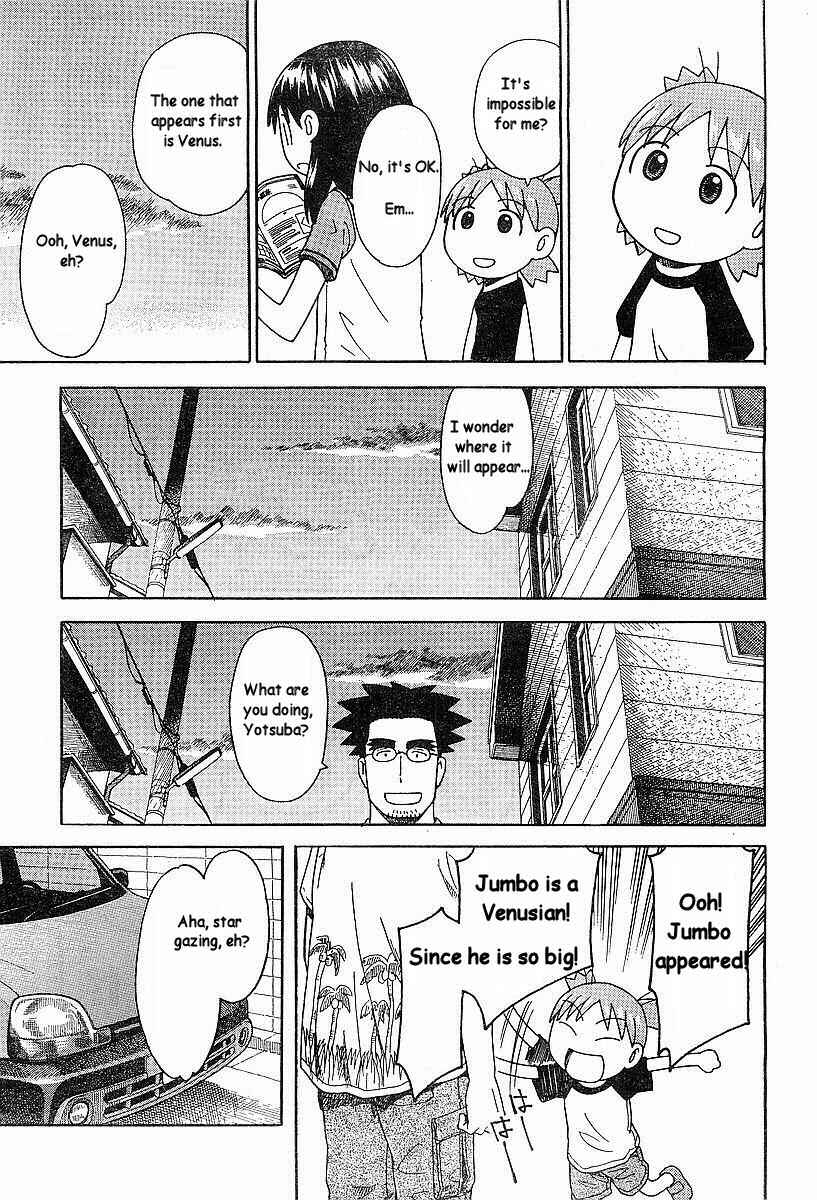 Page 3 Chapter 31 Yotsuba to!