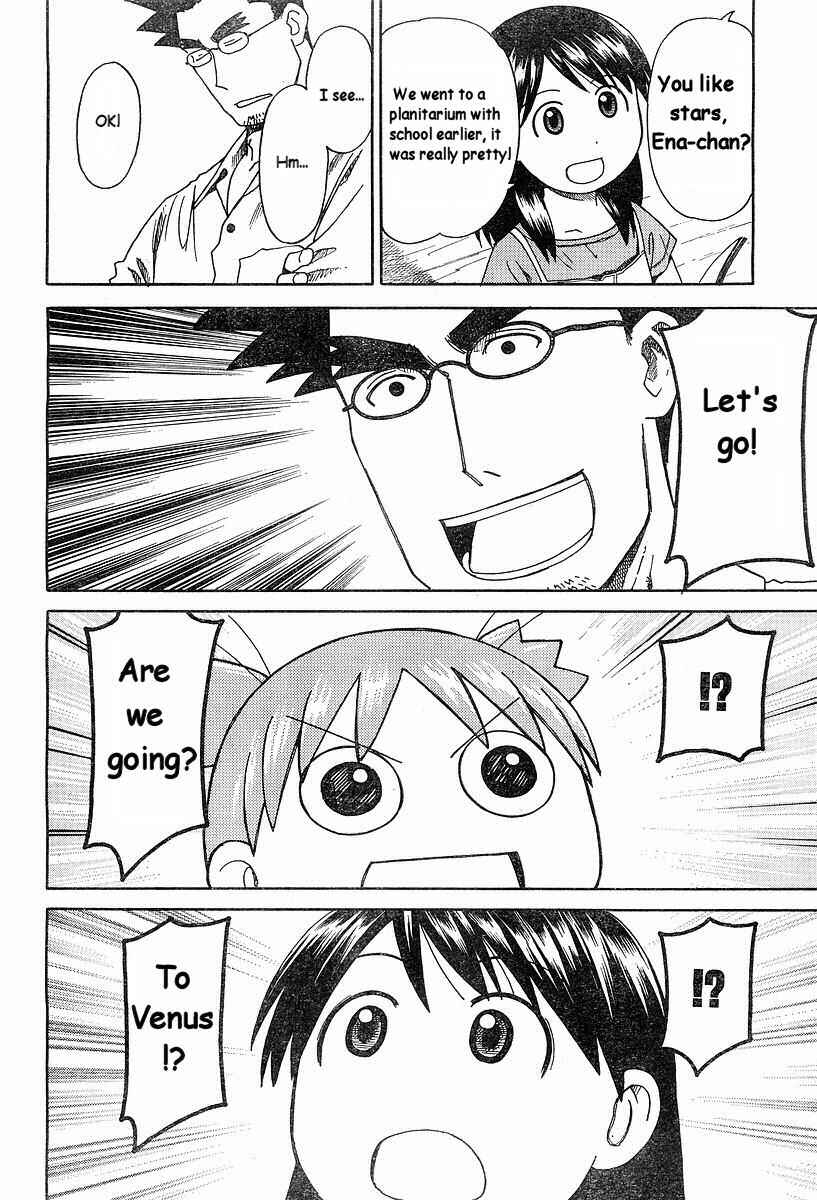 Page 4 Chapter 31 Yotsuba to!
