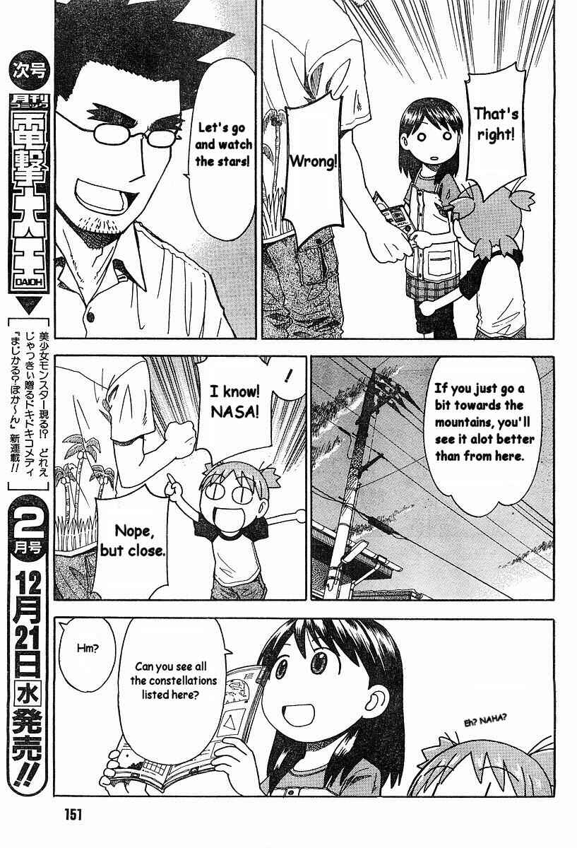 Page 5 Chapter 31 Yotsuba to!
