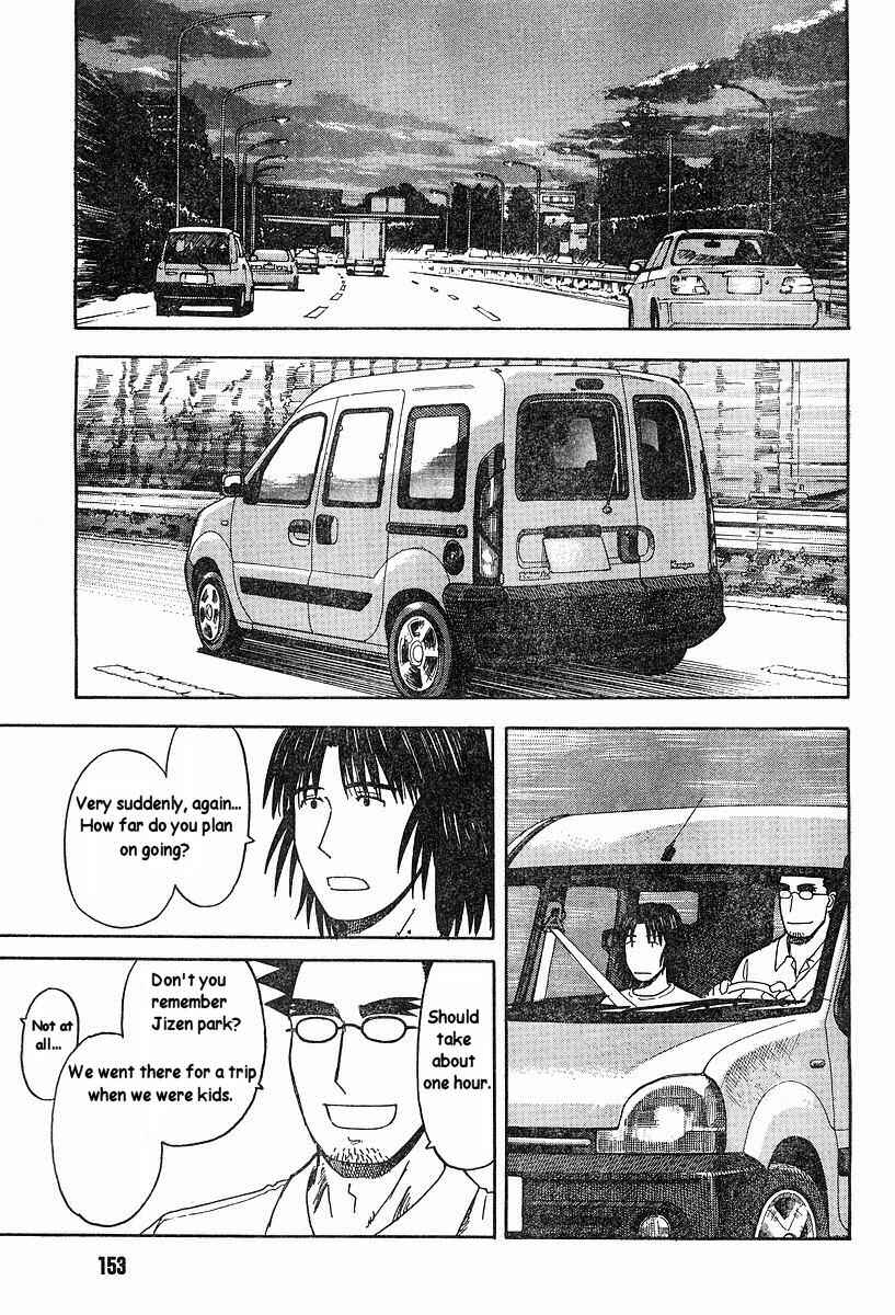 Page 7 Chapter 31 Yotsuba to!