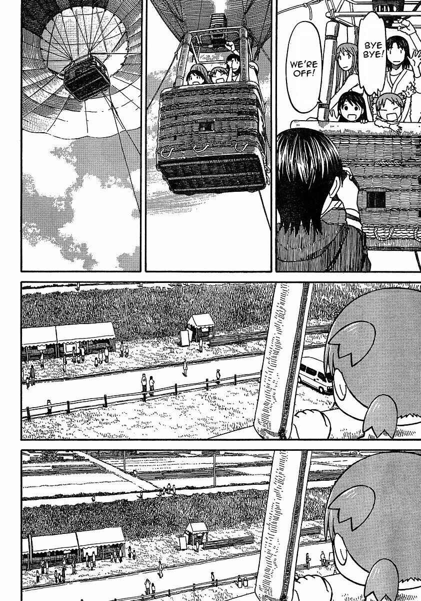 Page 10 Chapter 62 Yotsuba to!