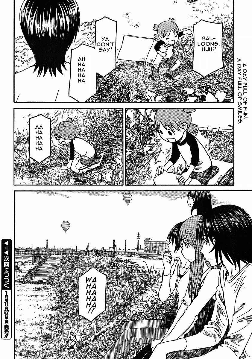 Page 34 Chapter 62 Yotsuba to!