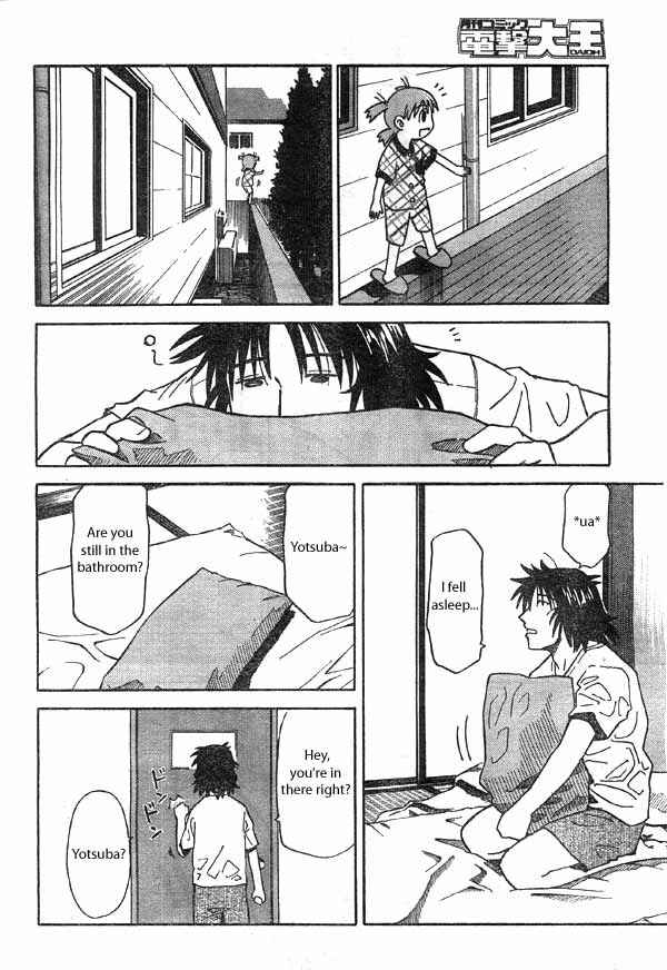 Page 12 Chapter 2 Yotsuba to!