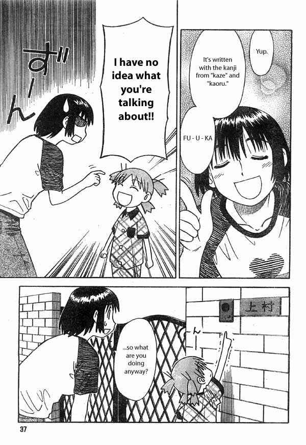 Page 19 Chapter 2 Yotsuba to!