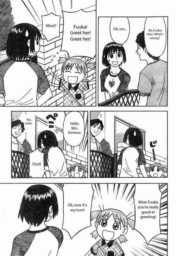 Page 21 Chapter 2 Yotsuba to!