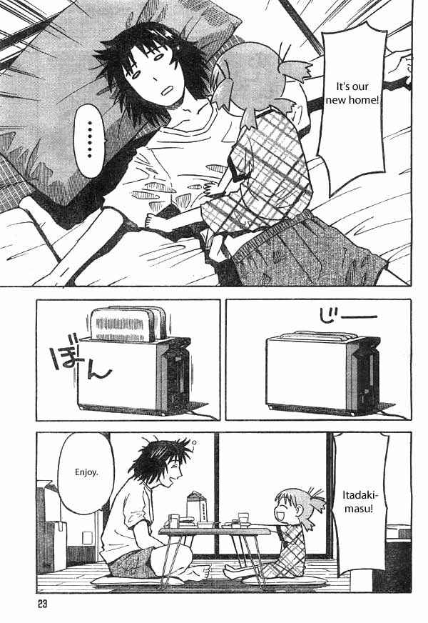 Page 5 Chapter 2 Yotsuba to!