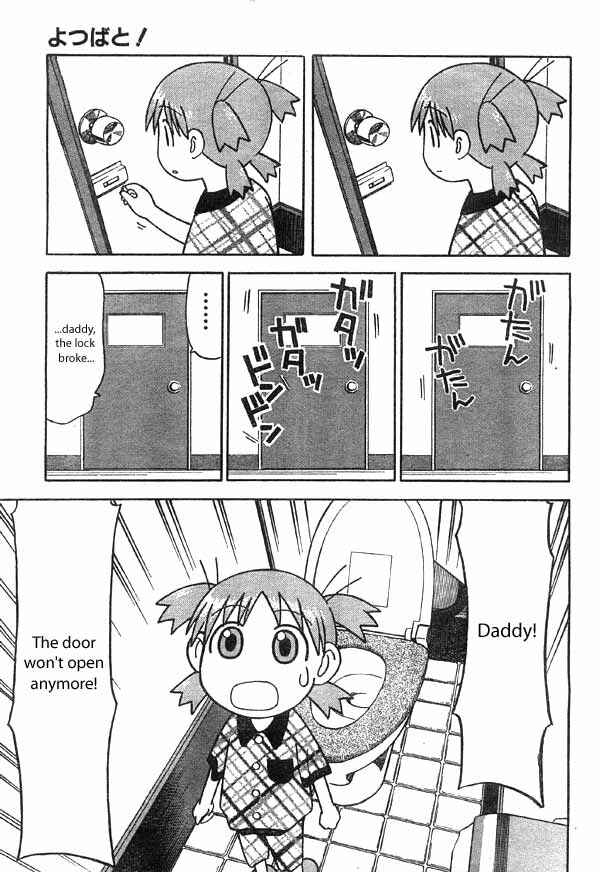 Page 9 Chapter 2 Yotsuba to!