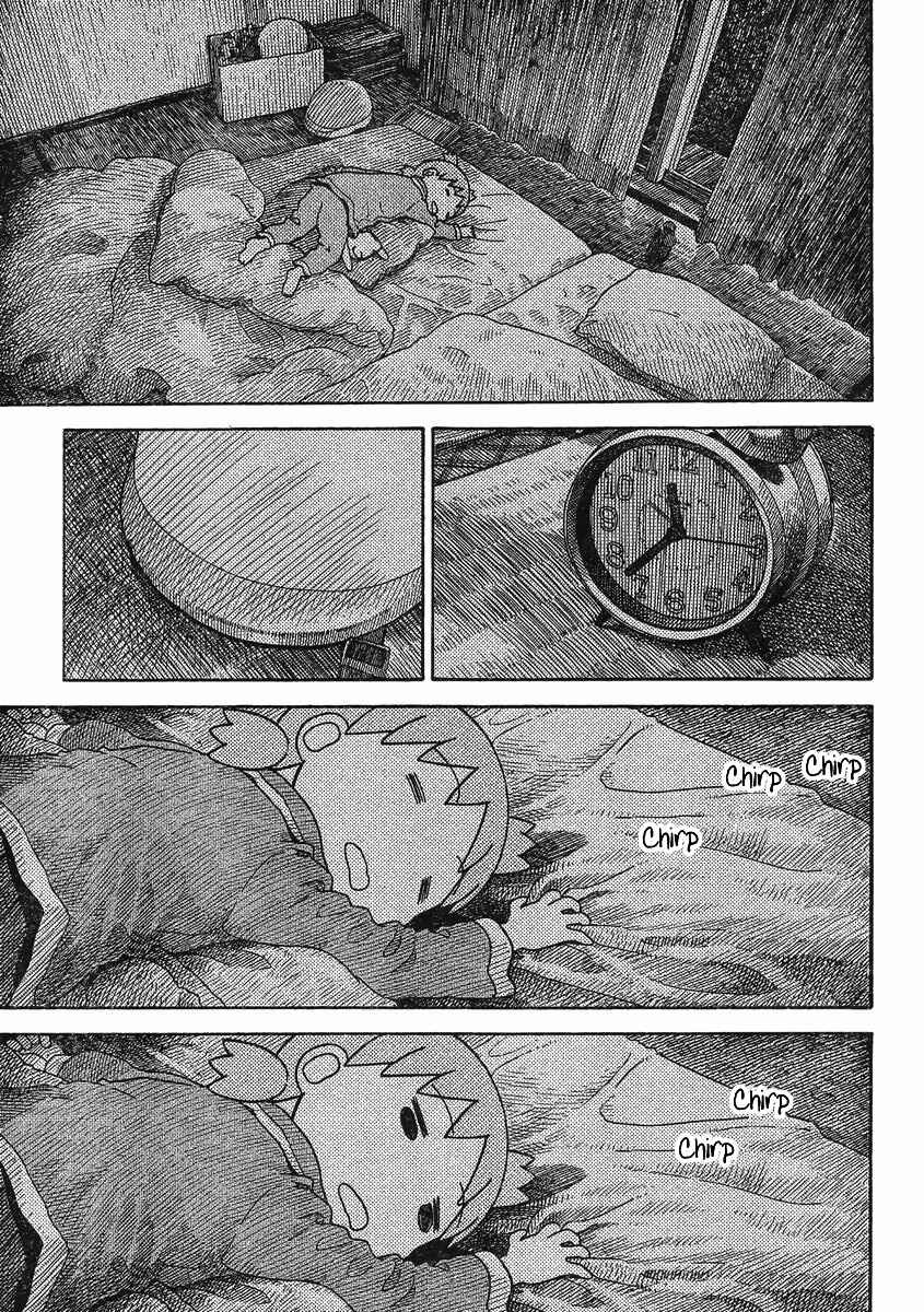 Page 13 Chapter 85 Yotsuba to!