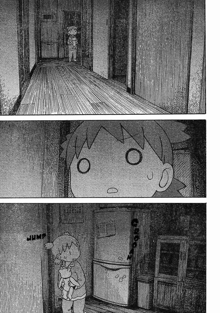 Page 17 Chapter 85 Yotsuba to!