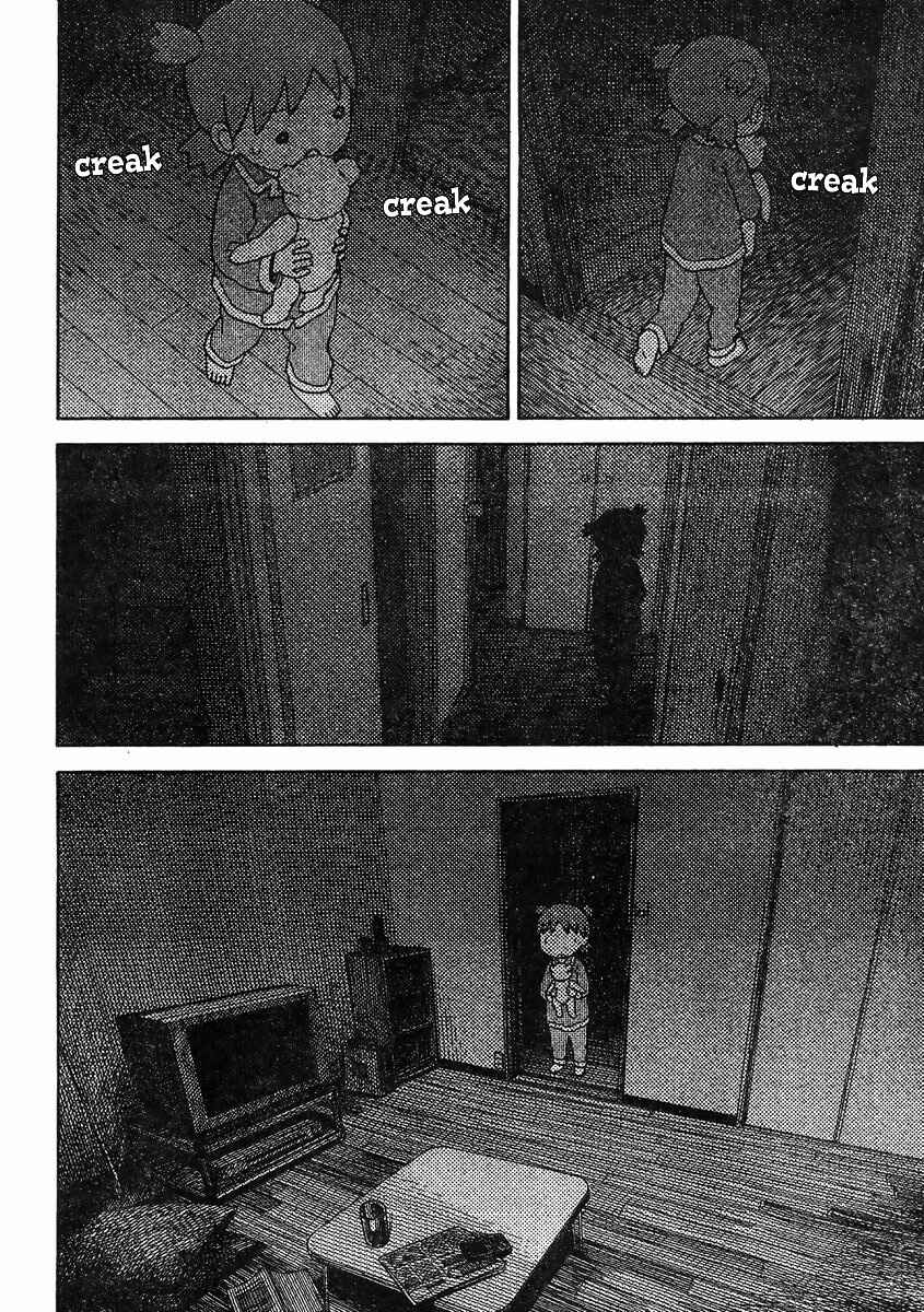 Page 18 Chapter 85 Yotsuba to!