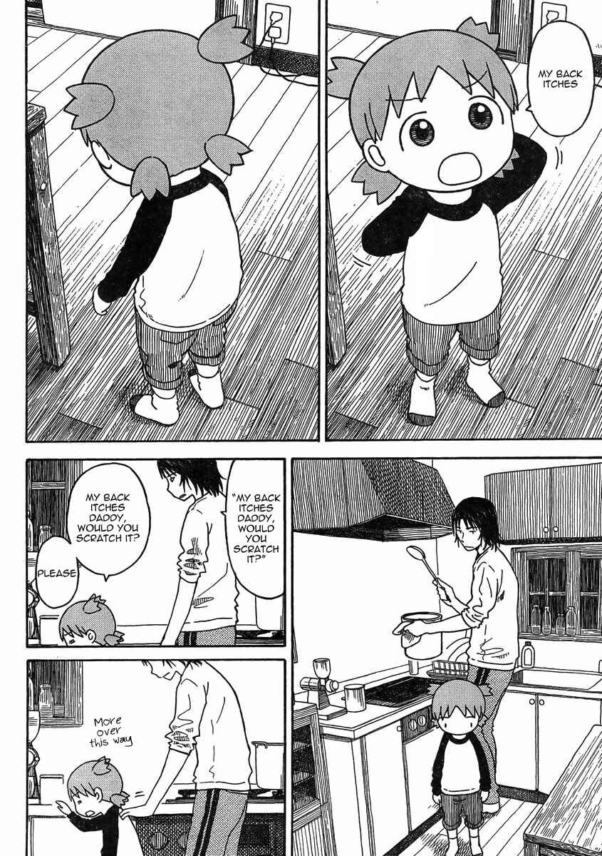 Page 2 Chapter 85 Yotsuba to!