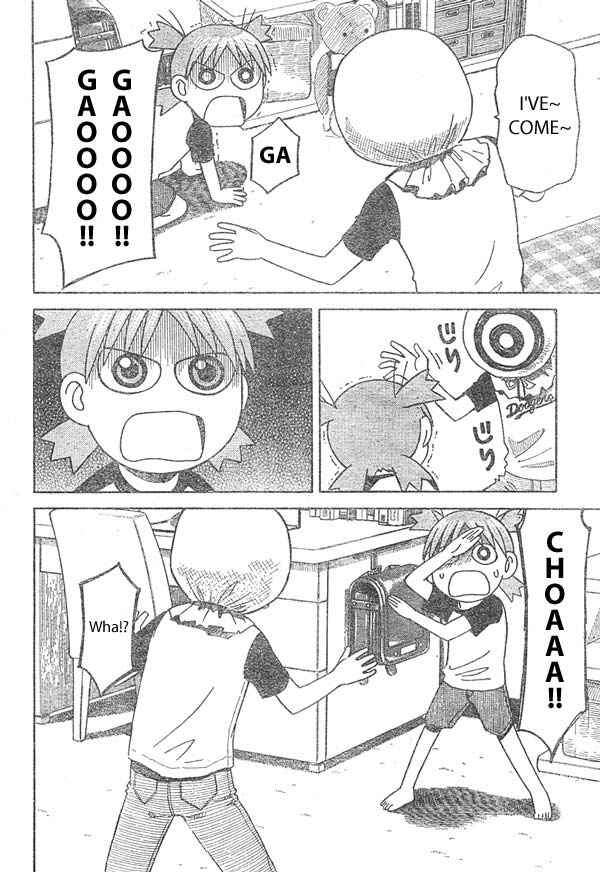 Page 18 Chapter 13 Yotsuba to!